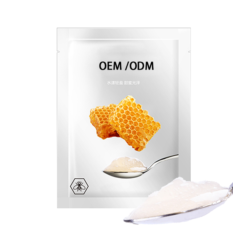台南市_广州源头OEM加工贴牌 补水保湿面膜OEM