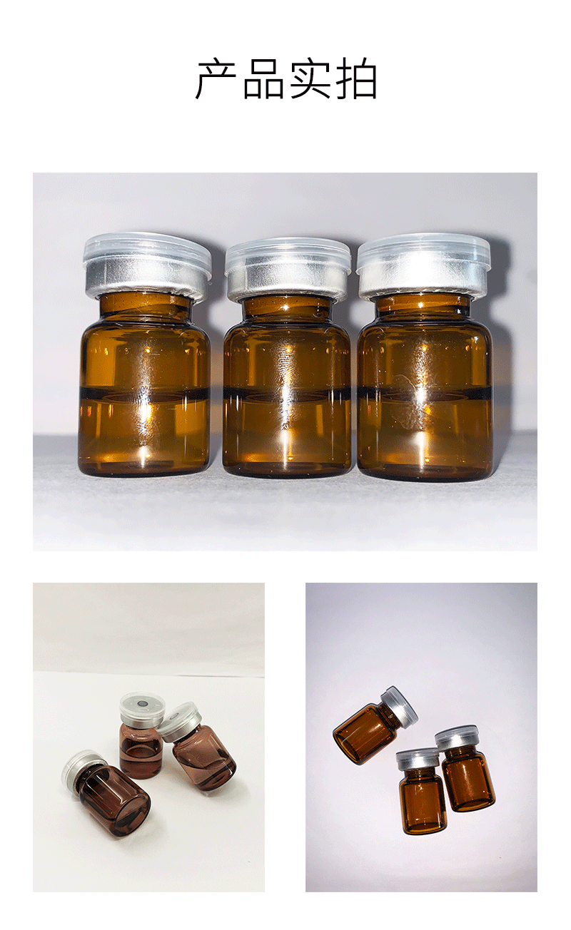 台南市_V提拉 ST嫒美提 OEM定制加工贴牌 面部精雕