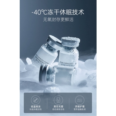 台南市_Ⅲ型胶原蛋白填充