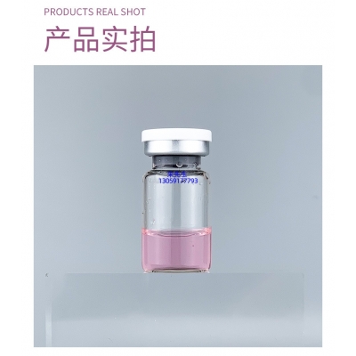 台南市_谷胱甘肽+传明酸外泌体精华_水光动能素