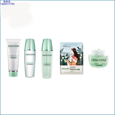 台南市_补水保湿化妆品套装