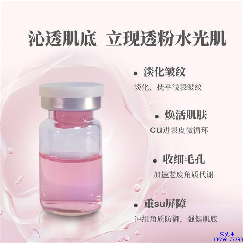 台南市_水光效果如何