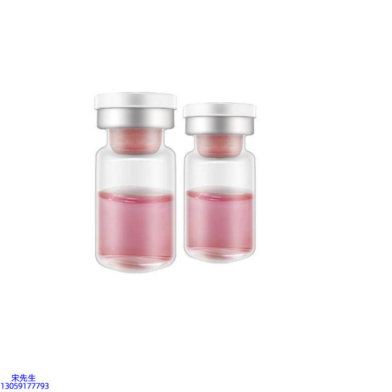 台南市_水光动能素OEM代加工贴牌