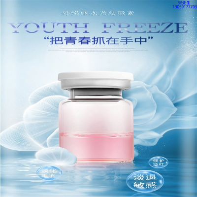 台南市_水光和有针区别