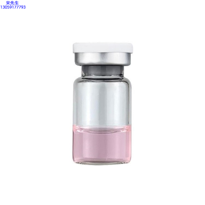 台南市_水光动能素精华原液OEM代加工贴牌