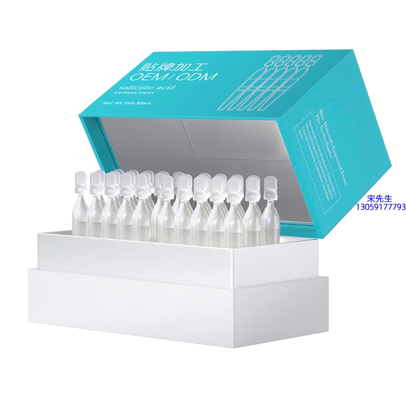 台南市_依克多因舒润次抛精华液（30支）